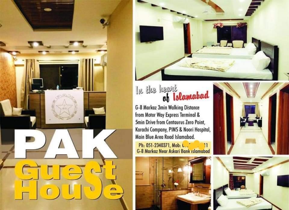 Pak Hotel איסלמאבד מראה חיצוני תמונה
